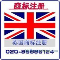 供應(yīng)利林公司注冊(cè),特種批文辦理 內(nèi)資轉(zhuǎn)外資,外資轉(zhuǎn)內(nèi)資_紡織、皮革_世界工廠網(wǎng)中國產(chǎn)品信息庫