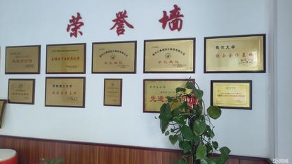 注冊公司就找匯鑫財稅公司注冊提供內(nèi)資公司注冊服務