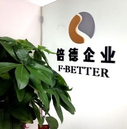 廣州商務(wù)服務(wù)公司注冊,進出口權(quán)辦理,一般納稅人申請